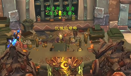 選擇劇情模式
