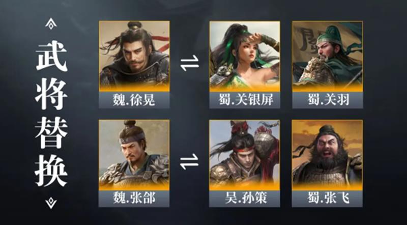 三國望神州曹仁實戰攻略!防御核心一招制敵-景澄手游網