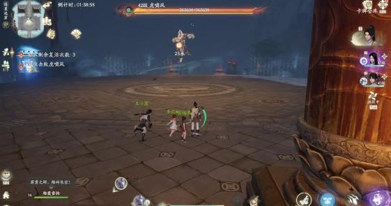 仙劍世界連星迷窟怎么玩？玩法介紹