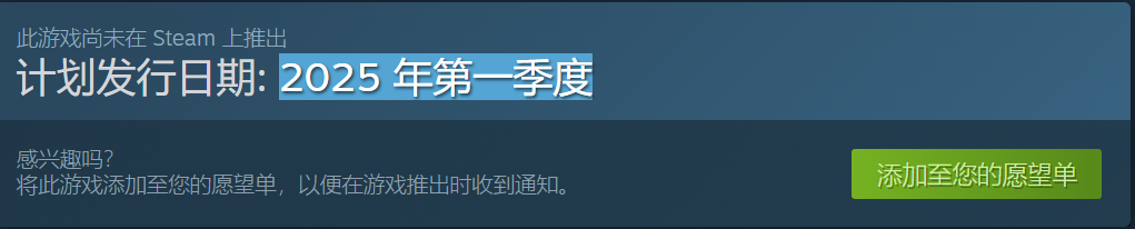 貓島雨香游戲截圖