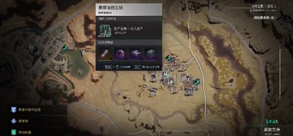 電力系統(tǒng)配置示意圖