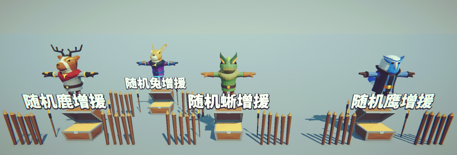 星光小隊新手寶箱怎么用?引導(dǎo)攻略來幫忙