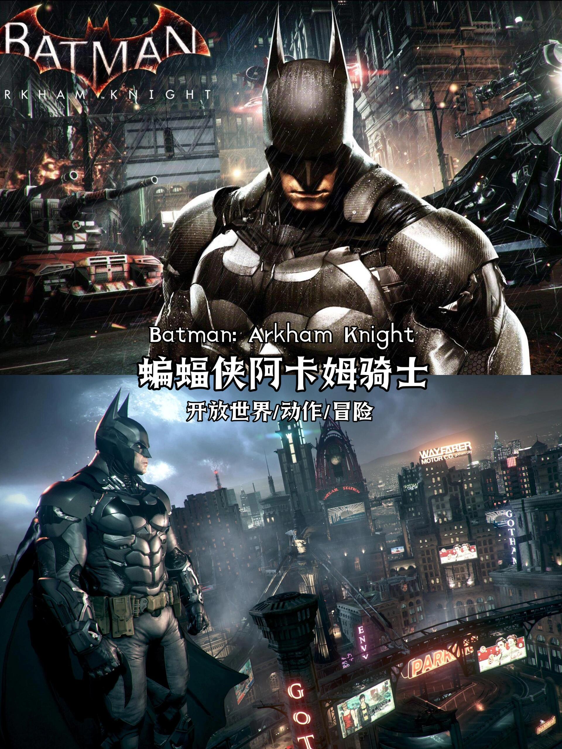 十大必玩Steam開放世界游戲,每一款都讓你沉浸其中!