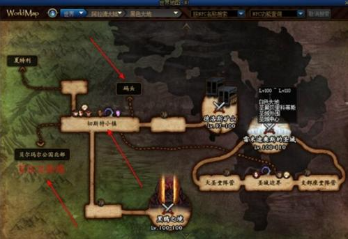 白色大地和圣殿貝里柯蒂斯地圖