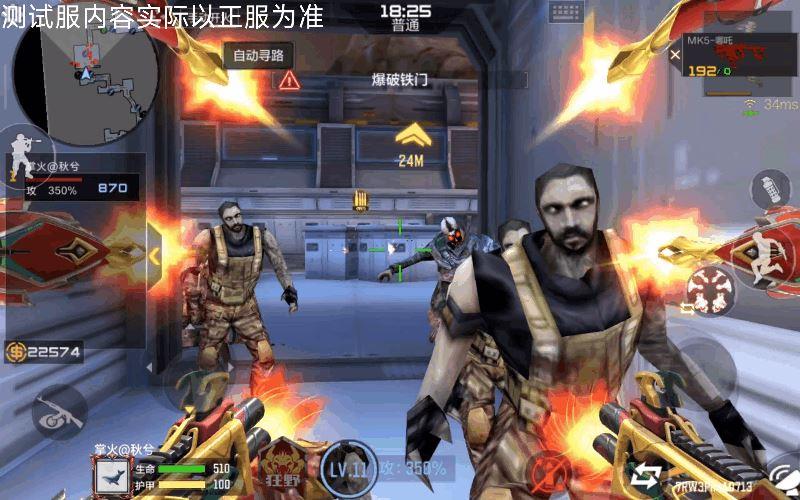 穿越火線·MK5哪吒全解析 | 神話重火力神器-景澄手游網(wǎng)