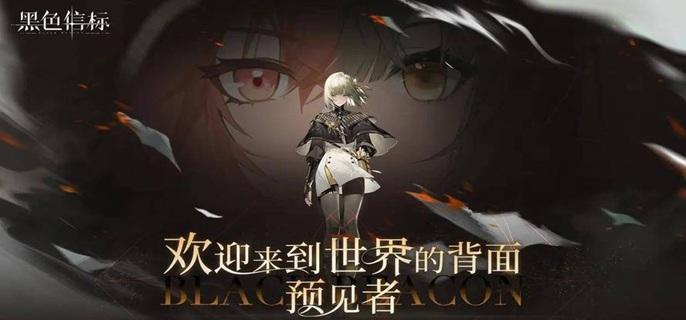 卡池概率總覽圖