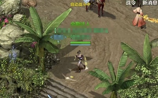 幫派等級與收益關系