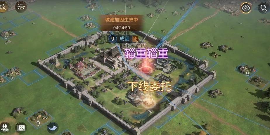 規(guī)劃時(shí)間
