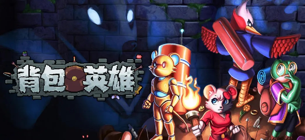 特殊狀態效果界面