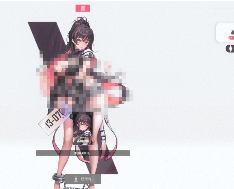 勝利女神坎西深度解析：電擊輔助槍手技能與培養(yǎng)全攻略-景澄手游網