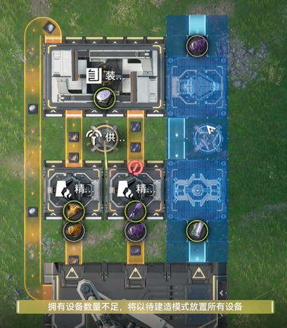 明日方舟終末地：30分鐘搭建全自動生產線，手不抖-景澄手游網