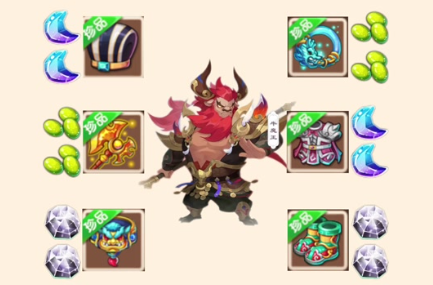 夢(mèng)幻西游魔王寨寶石如何搭配?推薦攻略