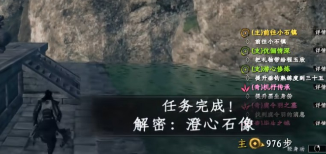 獲得化境卷