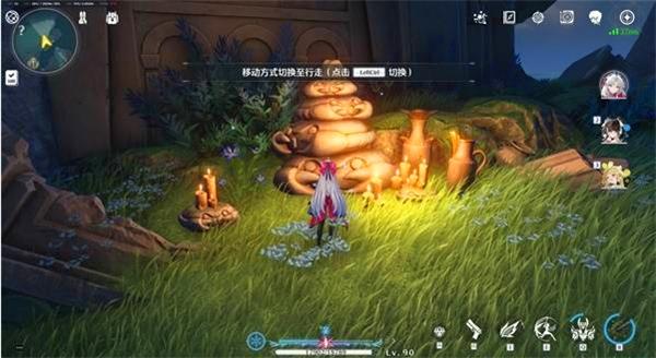 鳴潮水手的遺藏任務怎么做?完成攻略