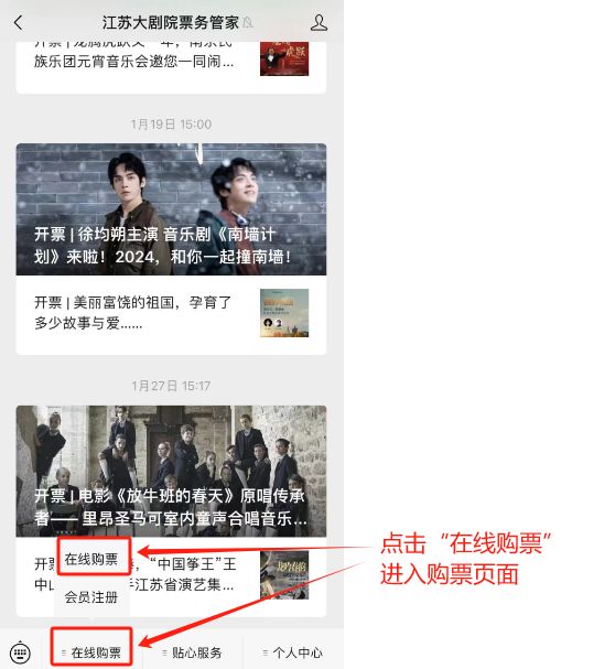 他趣賬號申訴解封指南：一步步操作更輕松-景澄手游網