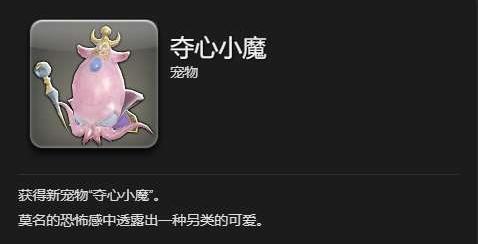 黑衣森林鑒定位置