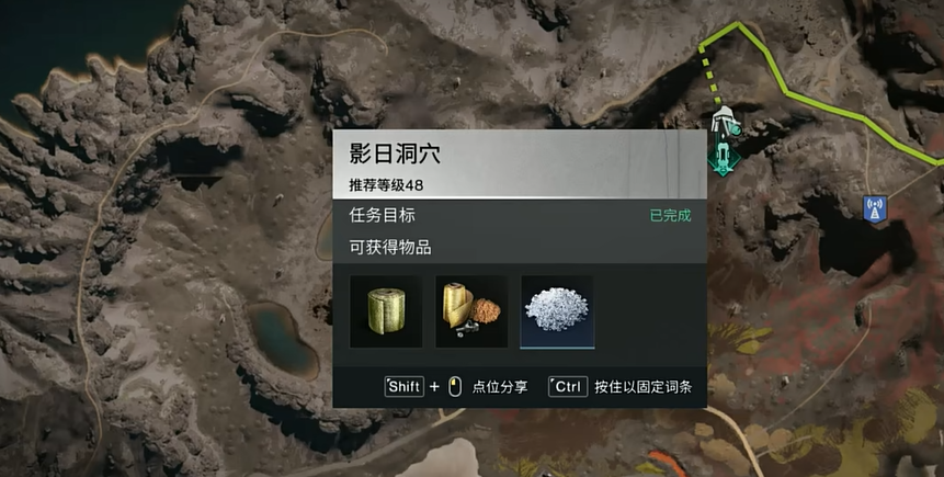 《七日世界》滿溢模組全攻略:多渠道獲取+賽季繼承