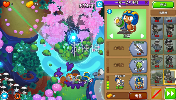 氣球塔防6魔法林地超猩猩怎么過?攻略