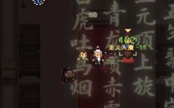 大江湖之蒼龍白鳥六脈劍氣決咋獲得?方法分享