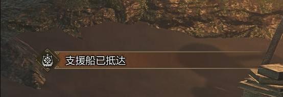 支援船位置示意圖
