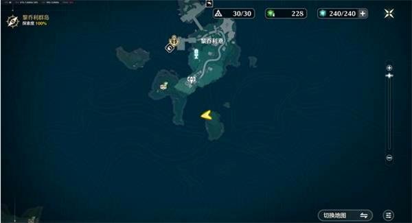 鳴潮水手的遺藏任務怎么做?完成攻略