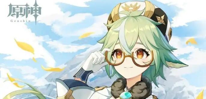 原神5.2傳奇成就鐵須獲取攻略詳解-景澄手游網