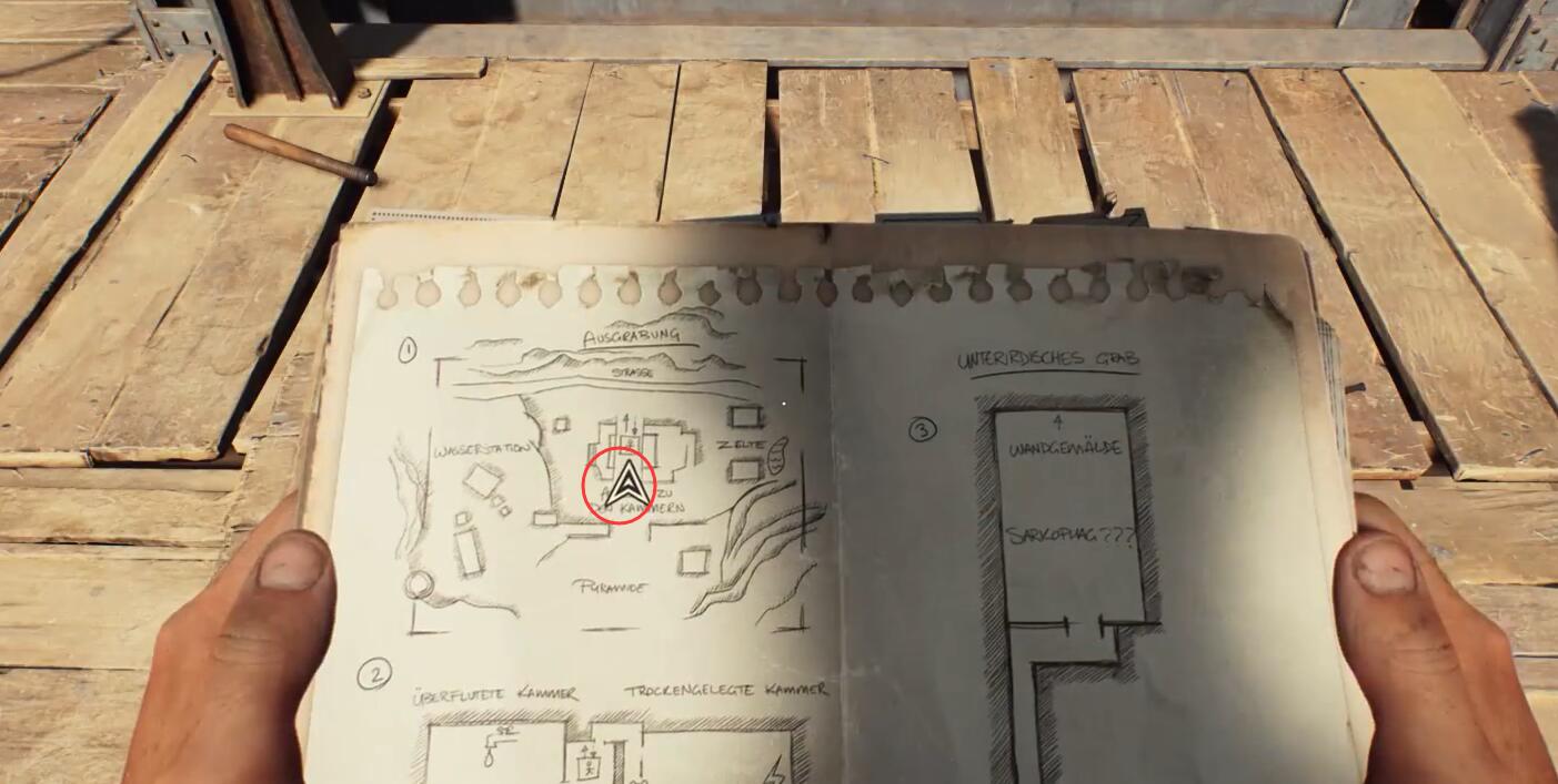 奪寶奇兵：吉薩25個藥瓶位置圖鑒（附避坑指南）-景澄手游網