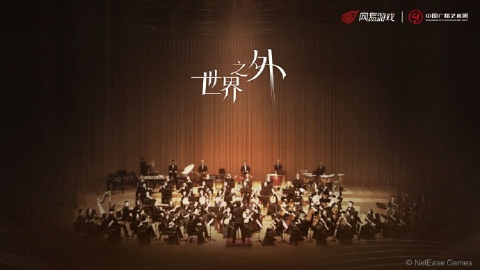 夏蕭因生日組曲將由中國廣播藝術團奏響