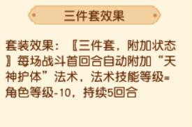 王牌競速深度解析：車輛強度分級與戰術適配全攻略-景澄手游網