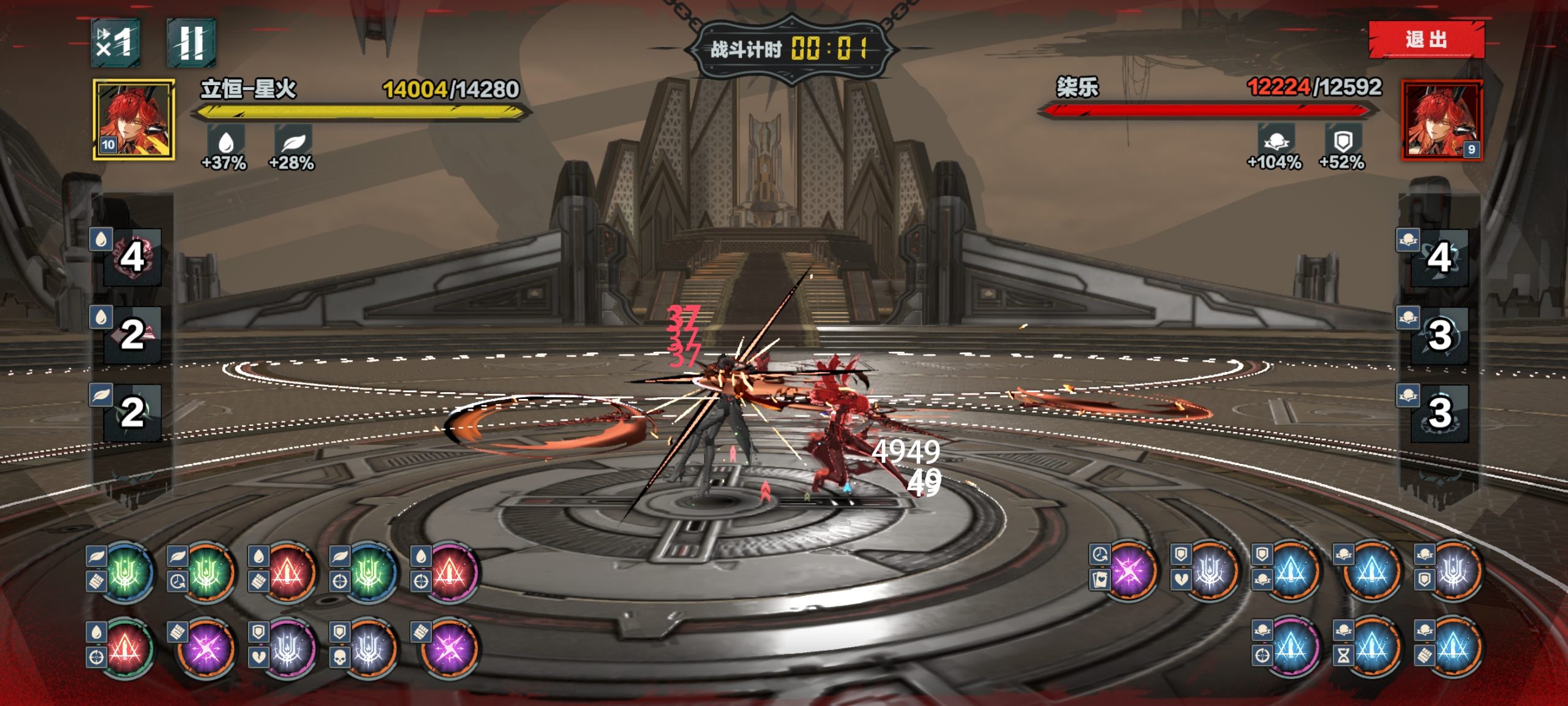 戰雙帕彌什：神寂啟示錄，符文匹配才是王道-景澄手游網