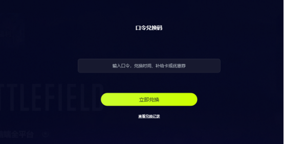2025年還有哪些免費加速器?推薦古怪加速器