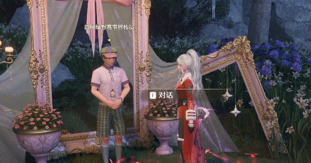 宣傳員蹲點位置