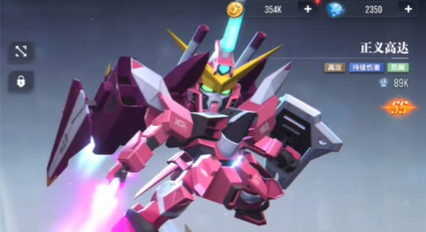 燃燒流陣容示意圖