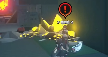 過完動畫
