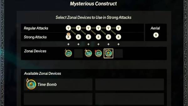 雙槽位設(shè)計(jì)