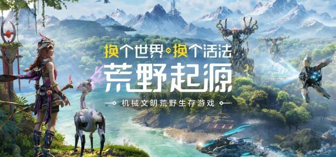 荒野起源綠屋怎么建？建造步驟與攻略-景澄手游網(wǎng)