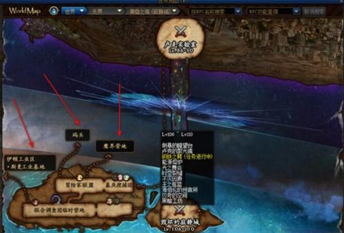 王之搖籃、海伯倫的預言所和毀壞的寂靜城地圖