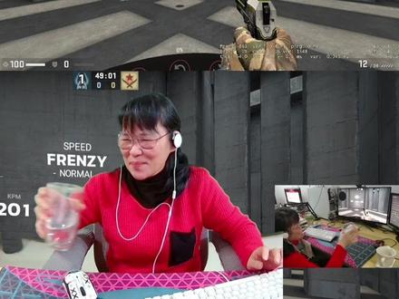 CSGO“暴躁老阿姨”真實形象揭秘：六六的娟姨全記錄-景澄手游網