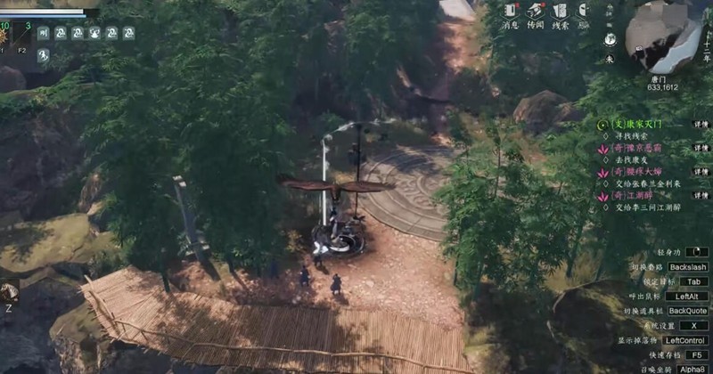 長春門戰(zhàn)斗場景