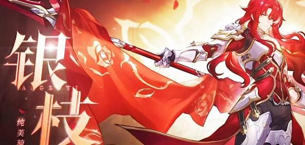 群攻流陣容示意圖