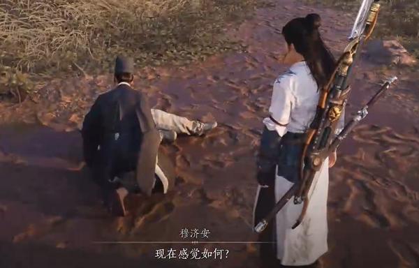 燕云十六聲杏花不見心法獲取攻略