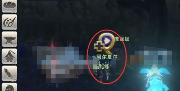 ff14手游前往朱諾任務(wù)怎么過?攻略