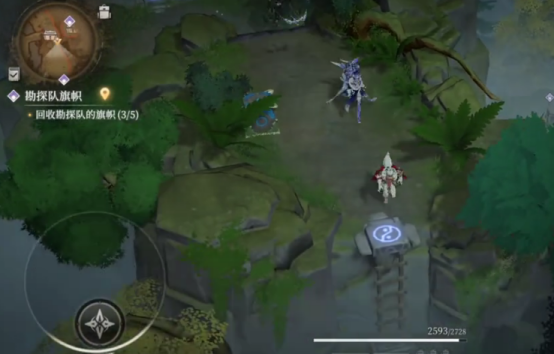 家園系統(tǒng)界面