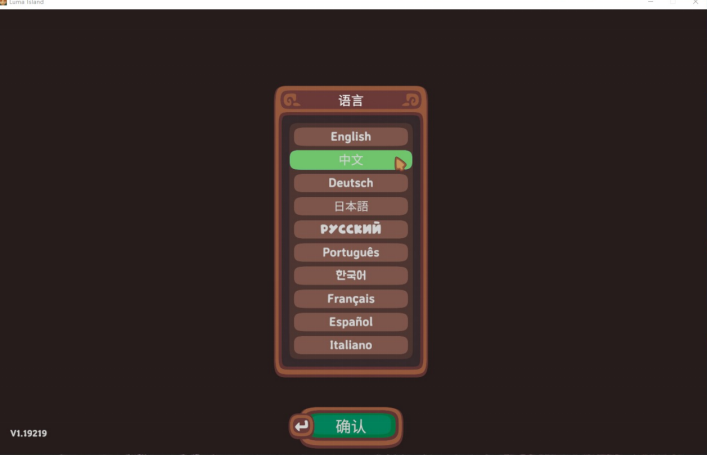 露瑪島怎么在游俠對戰平臺聯機？下載全英路徑版-景澄手游網