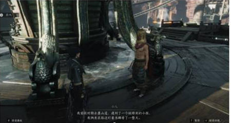 燕云十六聲：5分鐘解鎖永久玩具