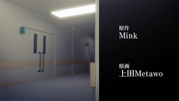 夜勤病棟:支持簡體中文,正式版待定-景澄手游網