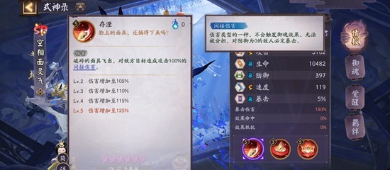 實(shí)戰(zhàn)配置