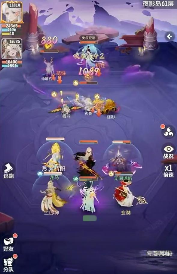 靈獸大冒險小閻王角色解析-景澄手游網