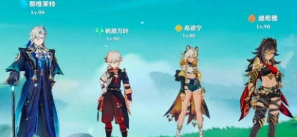 結晶隊陣容示意圖