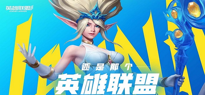 戰區定位功能入口示意圖
